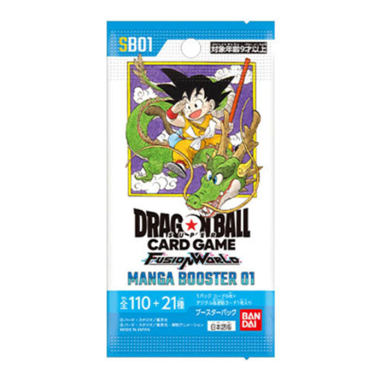 Dragon Ball Super Card Game Fusion World Manga Booster Box SB01