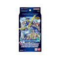 Digimon Card Game Hero of Hope ST21 Starter Deck