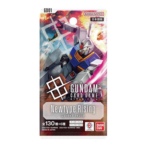 Gundam Card Game Newtype Rising GD01 Booster Box Japanese